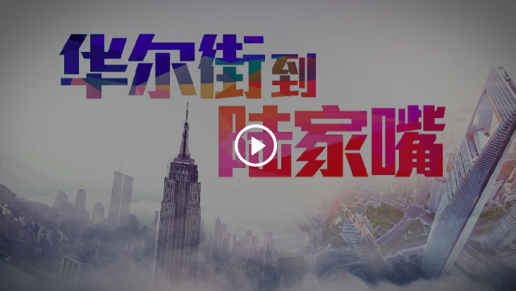 醫(yī)療科技巨頭史賽克創(chuàng)新不斷，醫(yī)療器械行業(yè)值得期待