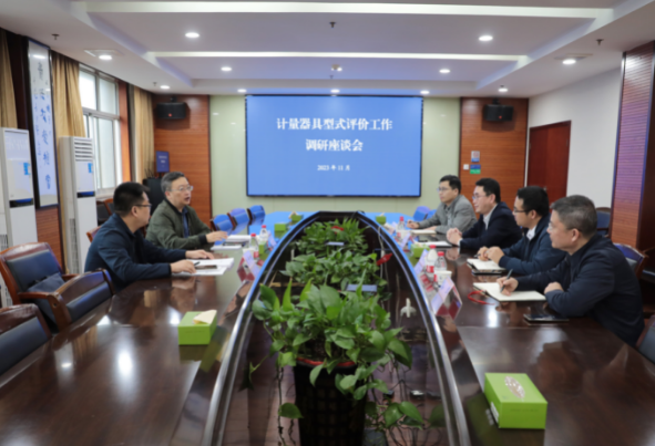 歐陽黎明調(diào)研醫(yī)療器械領(lǐng)域產(chǎn)業(yè)計(jì)量工作