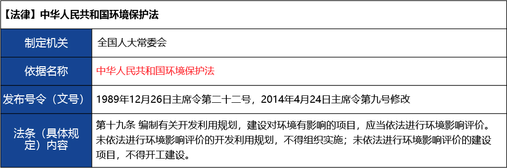 北京_北京市開辦二類醫(yī)療器械經(jīng)營(yíng)企業(yè)6.jpg