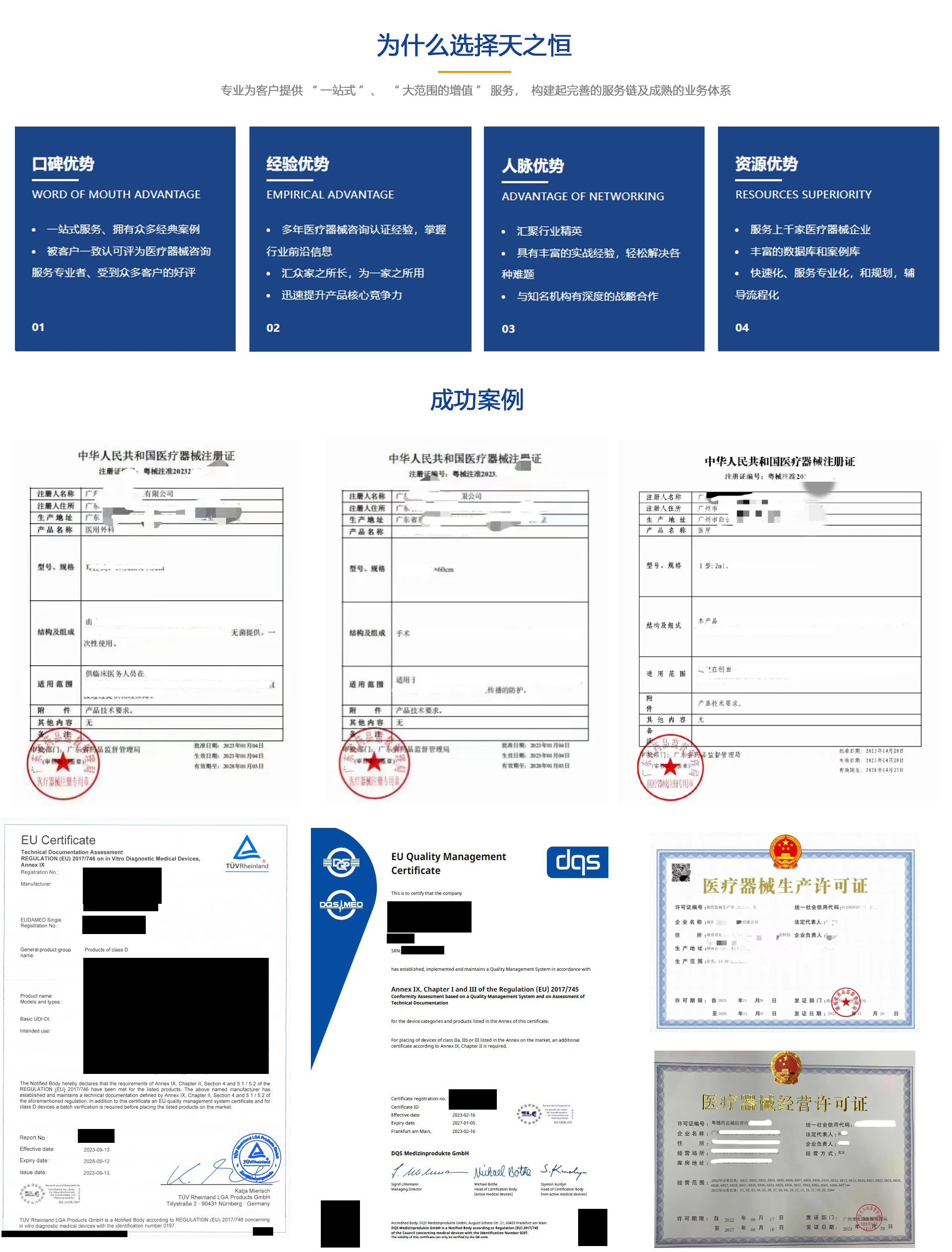 未标题-1.jpg