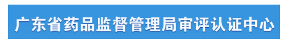 建議收藏：醫(yī)療器械法規(guī)文件匯編（2020-2023 年版）（文末可下載法規(guī)匯編文件）