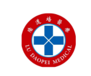 血液病醫(yī)療龍頭，三度沖擊IPO